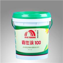 湖南地區(qū)防水材料選購(gòu)與應(yīng)用指南 從雨虹到SBS的全方位解析