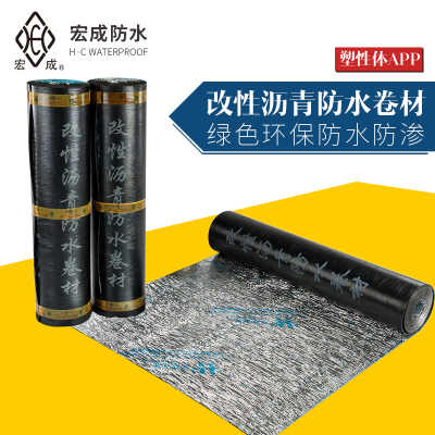 溫州宏成app防水卷材 專(zhuān)業(yè)防水材料廠(chǎng)家的品質(zhì)之選