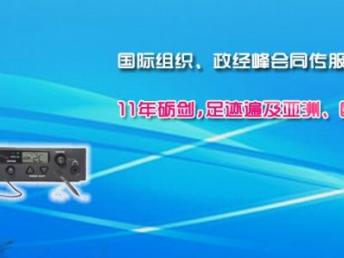 雅馨翻譯 十二年專業(yè)筆譯口譯服務(wù)，準(zhǔn)時守信鑄就深圳翻譯標(biāo)桿