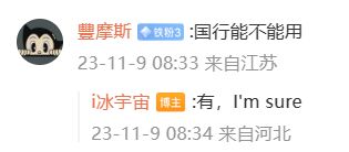 三星Galaxy S24系列搭載端側(cè)AI，實現(xiàn)通話實時翻譯